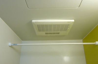 Ventilation Fan Replacement in Littleton, CO